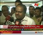 My father was offered bribe when he was PM: HD Kumaraswamy