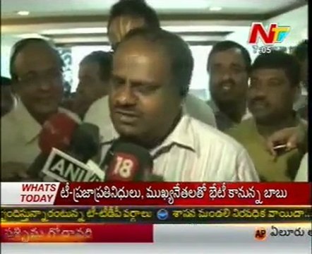 My father was offered bribe when he was PM: HD Kumaraswamy