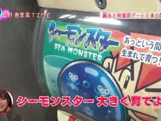 120329 HelloPro! TIME　49