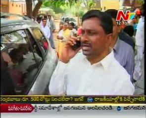 CM Kiran's Opposition ignorance about AICC AP incharge Krishna murthi