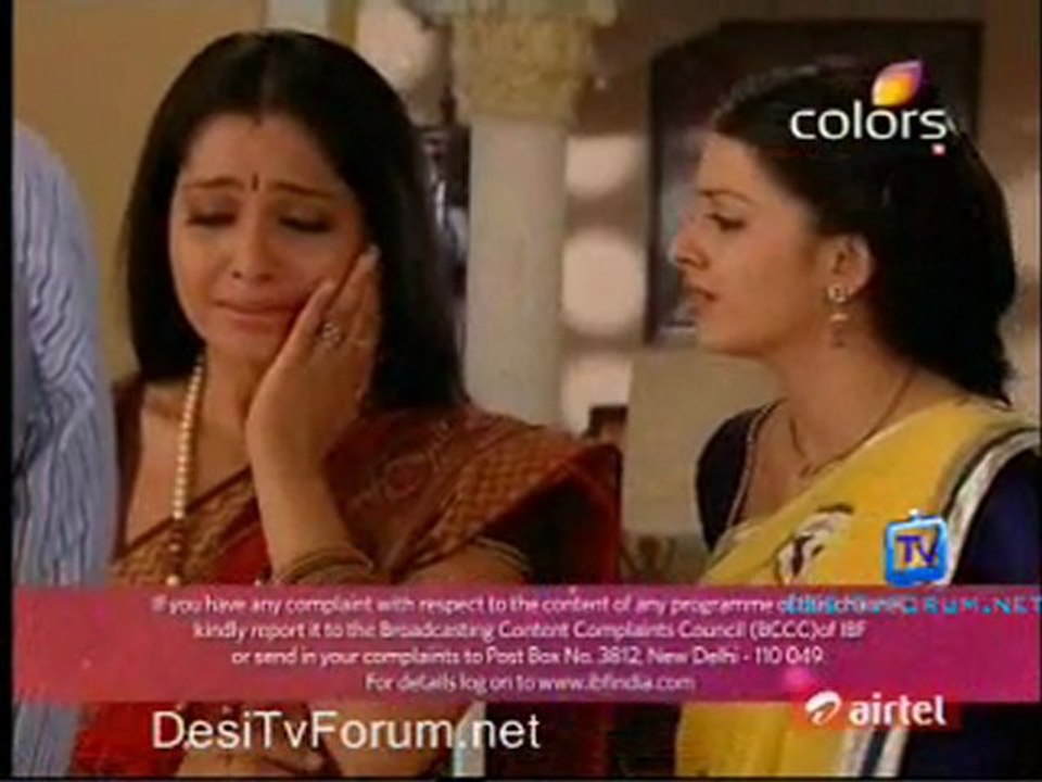 Havan [ Episode 135] -30th March 2012 Video Watch Online pt3