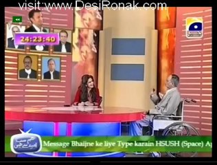 Hum Sab Umeed Se Hain - 30th March 2012 part 3