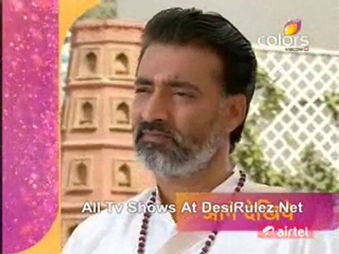 Hawan 30th March 2012pt3