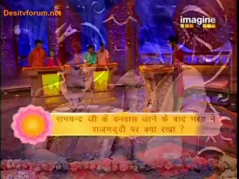 Gyaan Guru [Episode 50] - 30th March 2012 Video Watch Online P2