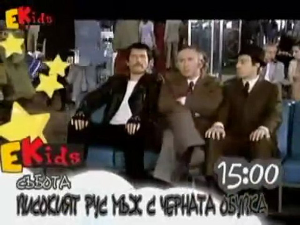 Франклин 30.03.2012 Бг Аудид