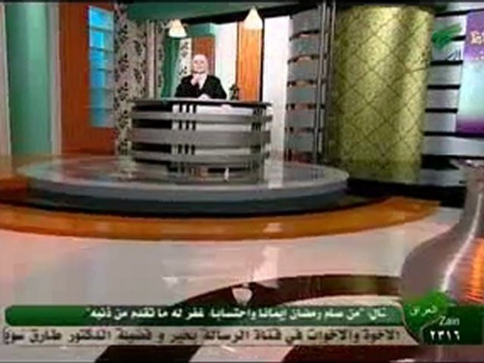 في حب آل البيت أم المؤمنين خديجة 1 للداعية/نوارة هاشم