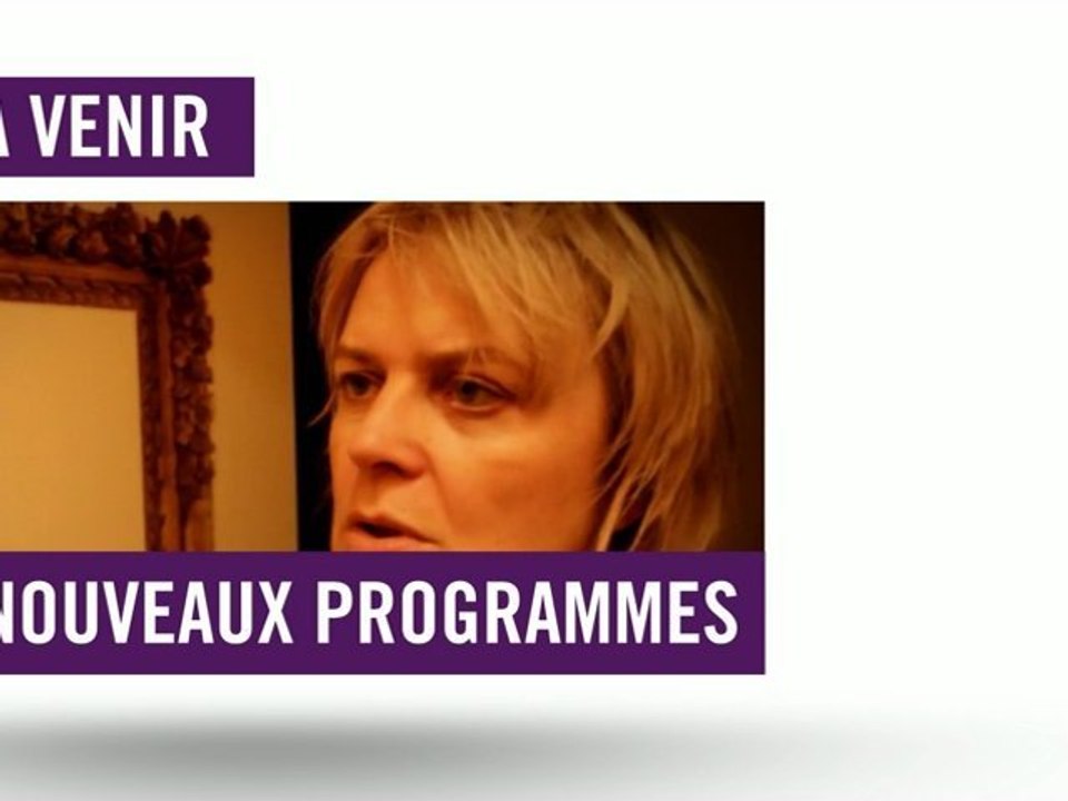 Promo de rentrée (Interférences)