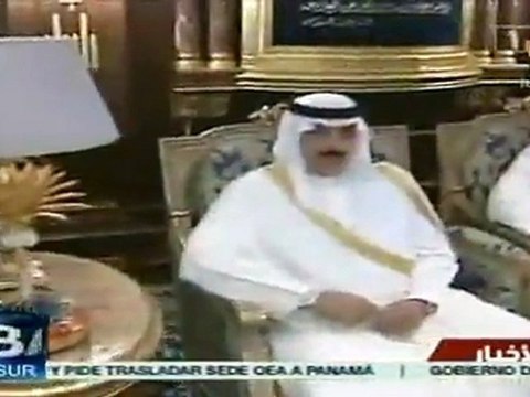 Hillary Clinton visita Arabia Saudita, dialoga sobre Siria