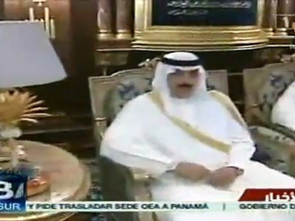 Hillary Clinton visita Arabia Saudita, dialoga sobre Siria
