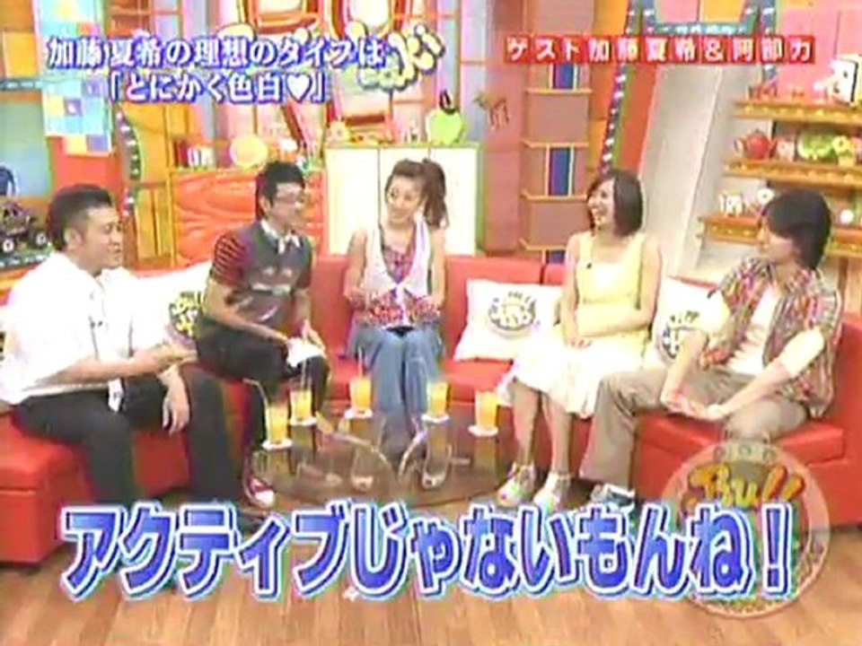 アンタッチャブル マキマキ #3