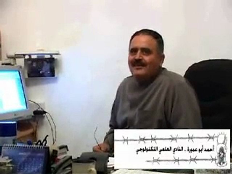Handela