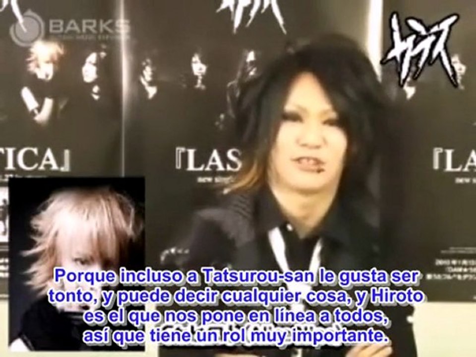 [Sub-Esp] BARKS comment [Mizuki - Sadie]