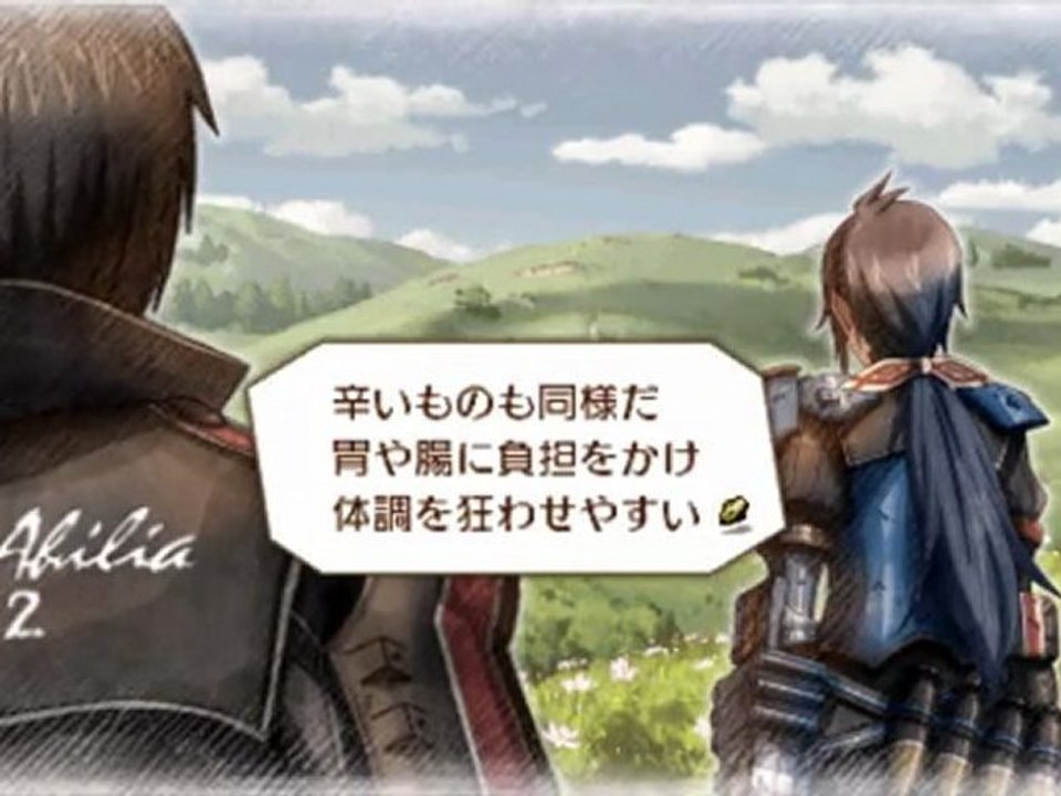 Valkyria Chronicles 3 - Chapter 06 [Part 04] [Story]