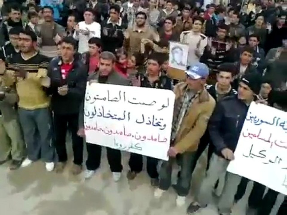 فري برس ادلب كفرروما جمعة خذلنا العرب والمسلمون 30 3 2012ج1