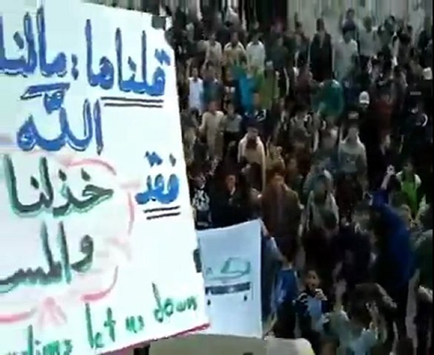 فري برس ادلب جبالا جمعة خذلنا العرب والمسلمون 30 3 2012ج1
