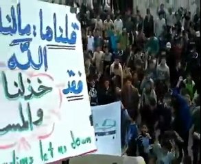 فري برس ادلب جبالا جمعة خذلنا العرب والمسلمون 30 3 2012ج1