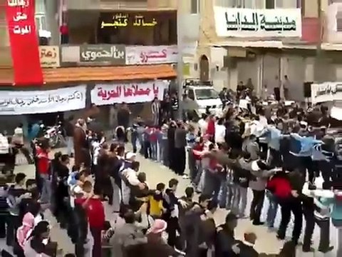 فري برس إدلب الدانا جمعة خذلنا العرب والمسلمون 30 3 2012ج3