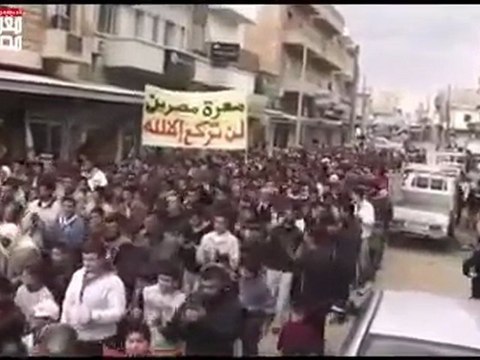 فر ي برس ادلب معرة مصرين جمعة خذلنا العرب والمسلمين 30 3 2012 جـ1