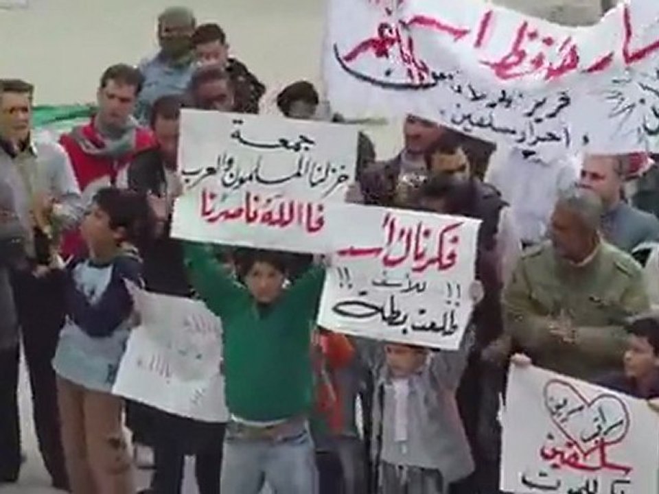 فري برس ادلب سلقين مظاهرة  جمعة خذلنا المسلمون والعرب 30 3 2012 ج1