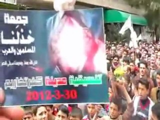 فري برس ادلب كفرتخاريم مظاهرة الاحرار بمشاركة شيوخ الطائفه الدرزية 30 3 2012