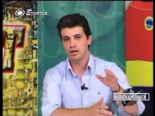 Μαχητικα Αθληματα Νο 70 - YE SAU KUNGFU 01-04-12