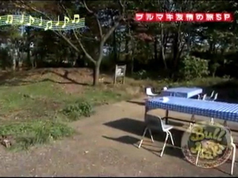 アンタッチャブル マキマキ #8