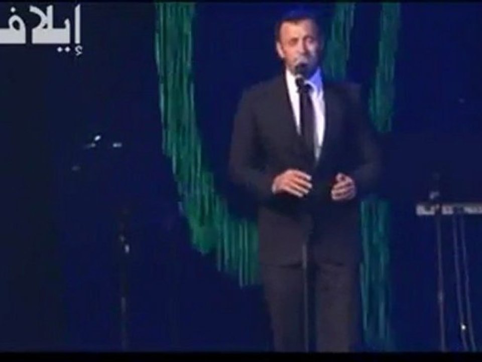 ليلة عراقية بامتياز جمعت كاظم الساهر، شذى حسون...