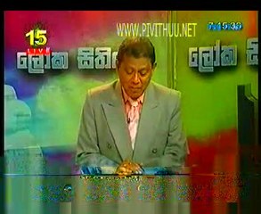 CARTOON   P1   2012   03  31