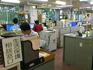 シリーズ 自殺と向き合う 5of6