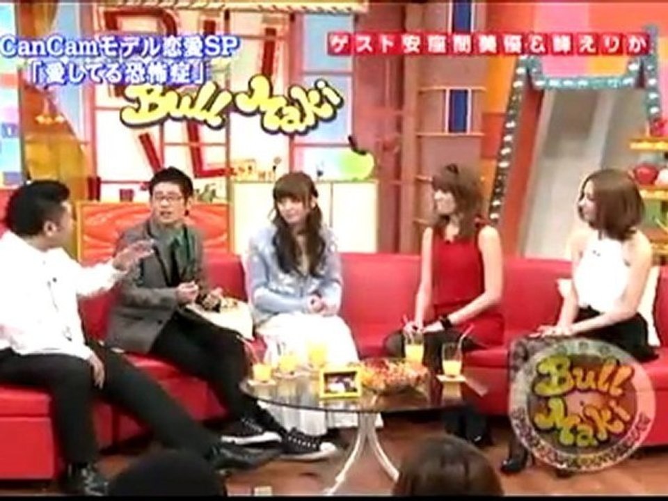 アンタッチャブル マキマキ #9