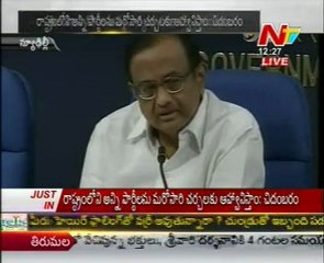Chidambaram Talking To Media From Delhi