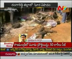 School Bus Hits A Bike In Rangareddy Dist, 4 Died