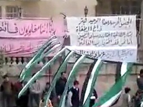 فري برس ادلب اريحا جمعة خذلنا العرب والمسلمين 30 3 2012 ج1