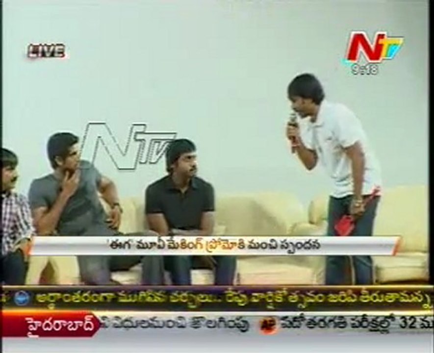 Sunil At Eega Movie Audio Launch - 13