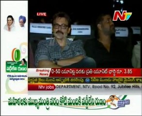 Eega Movie Audio Launch 08 - Rajamouli Turns Nani As Eega