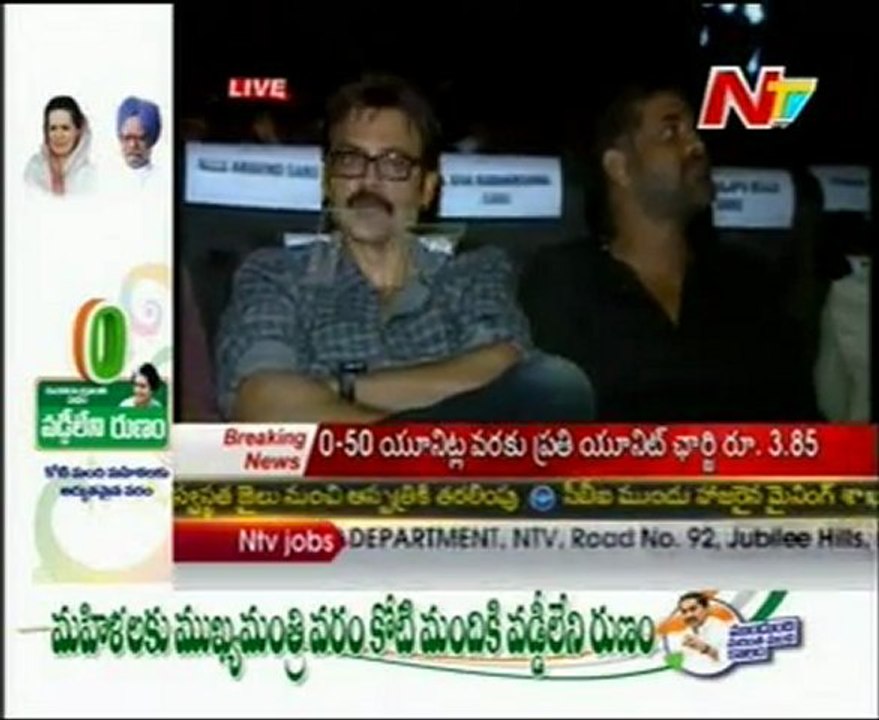 Eega Movie Audio Launch 08 - Rajamouli Turns Nani As Eega