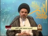 قراءات في علامات الظهور_ المحاضرة الثانية - السيد محمد علي الحلو