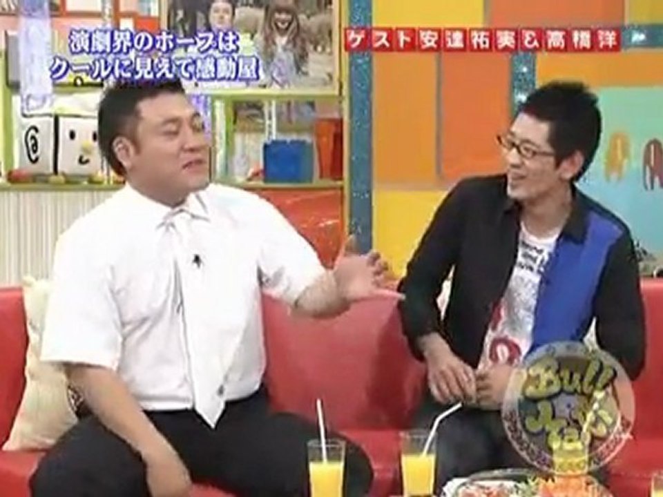 アンタッチャブル マキマキ #14