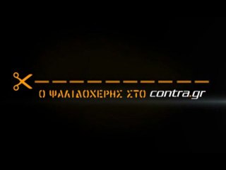 ΝΑΒΑΡΟ ΧΟΡΕΥΕΙ ΓΙΑ ΝΤΟΥΝΤΑ