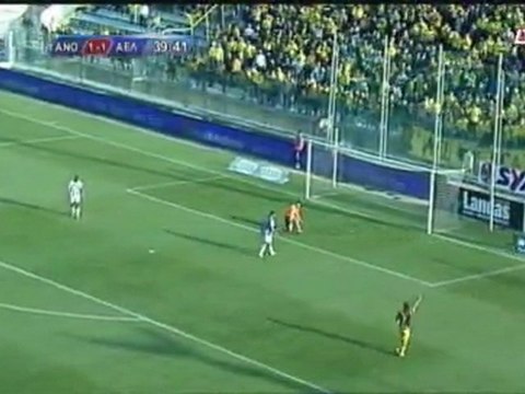 Ανόρθωση-ΑΕΛ 1-1: Γκολ και φάσεις (1η αγ. play off)