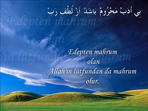 Harika Bir Fon İlahi Ayetler ve Hadisler