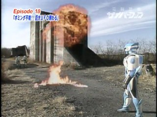 cybercops  -  make off l