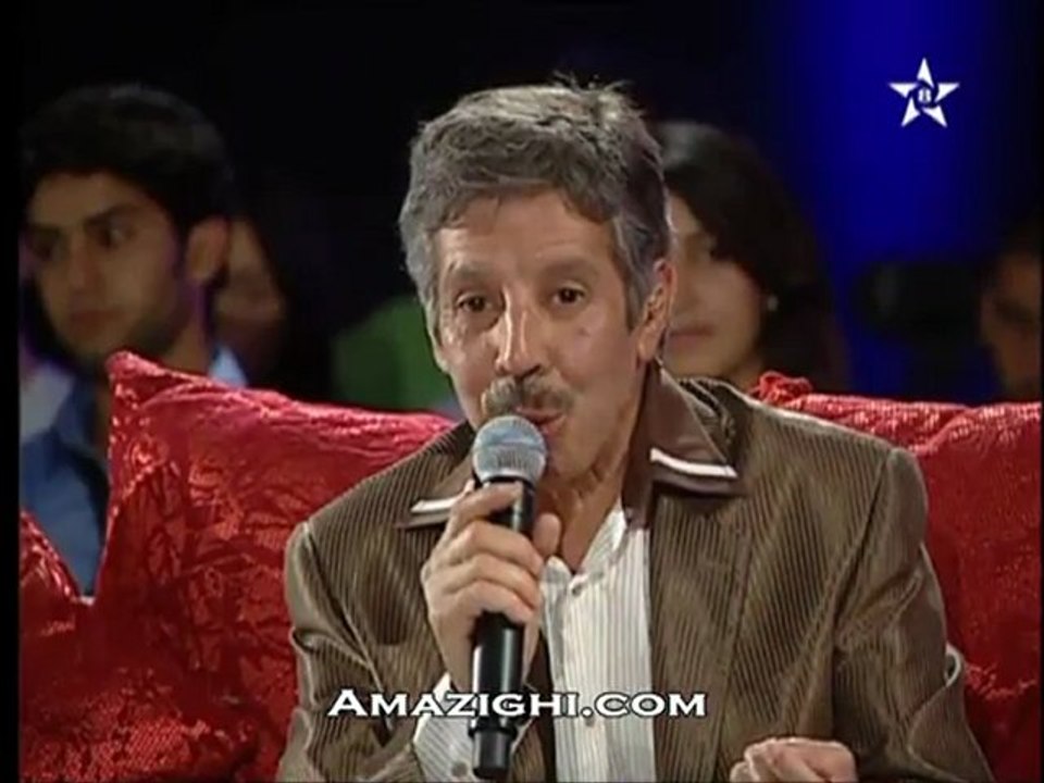 ‫محمد رويشة و عبد الله أسملال‬