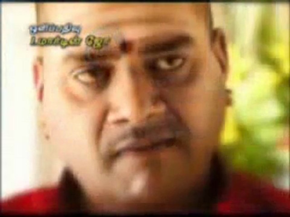 Aval Title Song
