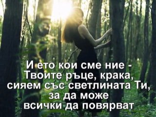 Steve and Shawn - Who We Are