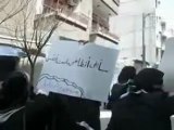 فري برس ريف دمشق داريا مظاهرة نسائية للمطالبة بالمعتقلين31 3 2012