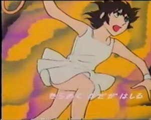 エースをねらえ OP