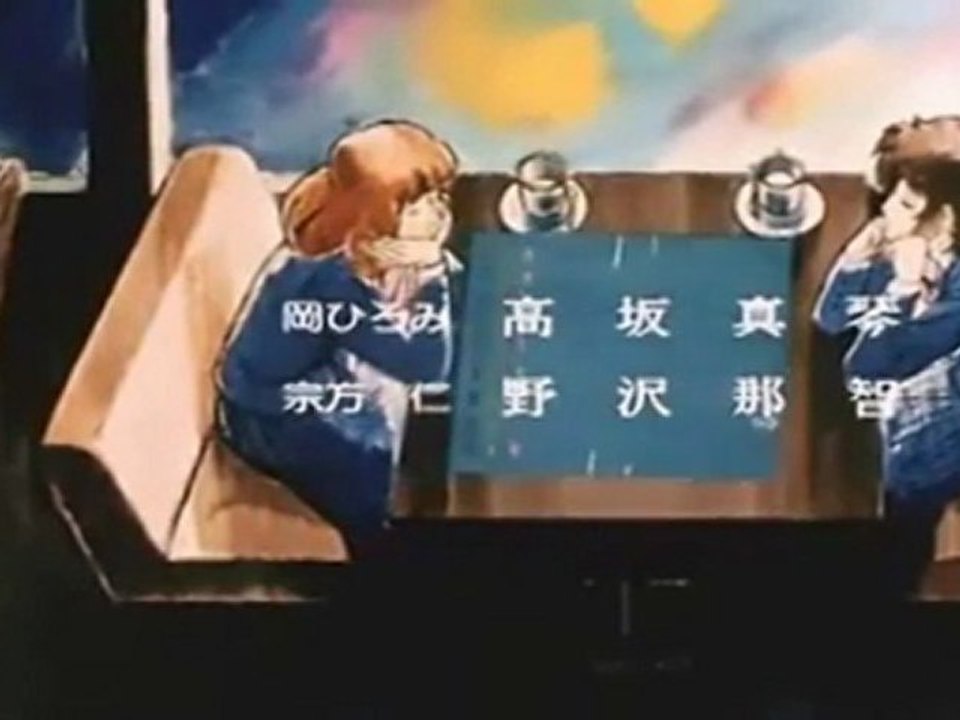 エースをねらえ 劇場版 Op 動画 Dailymotion