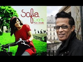 VIGON ET SOFIA GON'S - GOOD TIMES