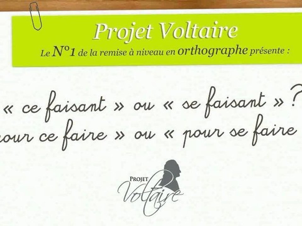 « ce faisant » ou « se faisant » ? « pour ce faire » ou « pour se faire » ?